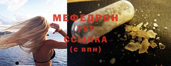 дистиллят марихуана Михайловск