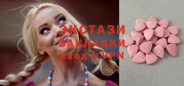 дистиллят марихуана Михайловск
