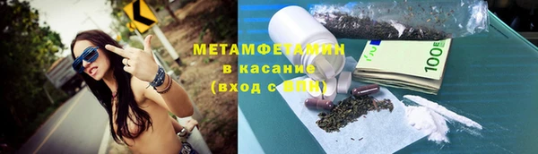 дистиллят марихуана Михайловск