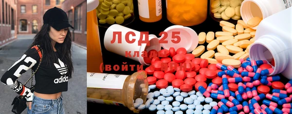 дистиллят марихуана Михайловск