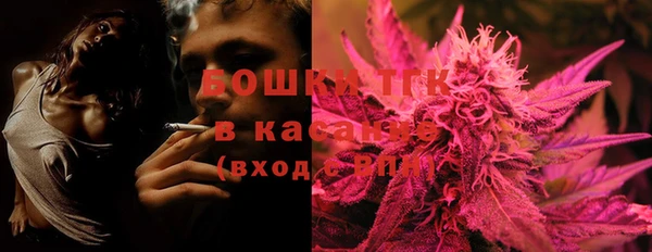 дистиллят марихуана Михайловск